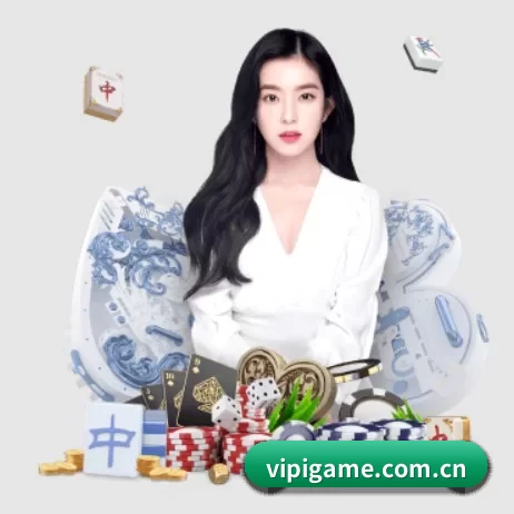 爱游戏 APP